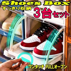  shoes box clear shoes rack shoes storage shoes case entranceway storage shoes inserting 3 piece collection S blue 