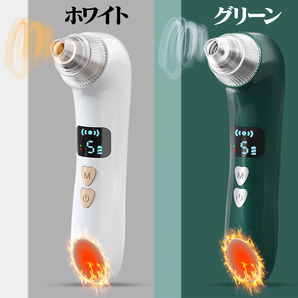 毛穴吸引器 毛穴ケア 美顔器 カメラ付 吸引 角栓除去 黒ずみ 毛穴汚れ イチゴ鼻 温熱ケア フェイスケア 美肌 緑