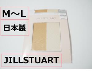 ジルスチュアート☆JILLSTUART　ストッキング パンスト　M～L　ベージュオークルカラー　