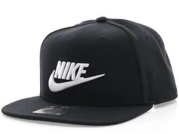 ナイキnikeキャップの値段と価格推移は?|798件の売買情報を集計した ...