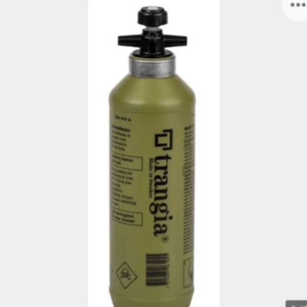 Trangia Fuel Bottle 0.5L OLIVE