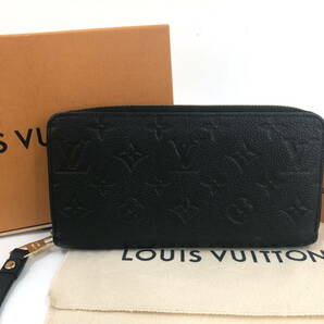 【1円】★使用僅か極美品★ ルイヴィトン Louis Vuitton モノグラム アンプラント ジッピーウォレット 財布 美品 1円 M61864 定価約13万の画像2