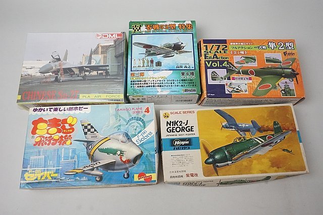 ヤフオク! -「たまご飛行機」(航空機) (プラモデル)の落札相場・落札価格