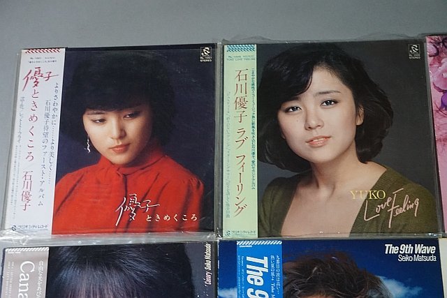 LPレコード 昭和 アイドル 女性 松田聖子 石川優子 まとめて 8枚セット