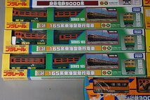 TAKARA TOMY トミー プラレール 列車 セット 11点 S-20 S34 S56 他 ※ジャンク品_画像4