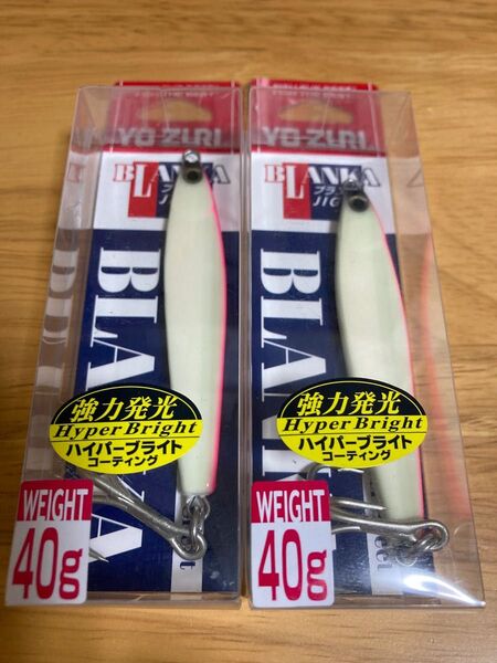 ヨーズリ ブランカ ジグ