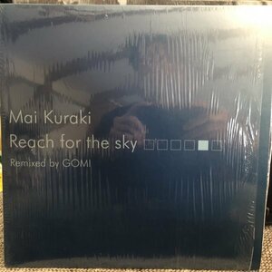 Mai Kuraki / Reach For The Sky