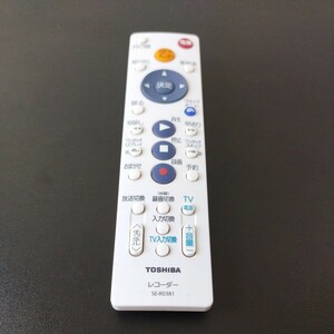 中古品★TOSHIBA　リモコン　SE-R0381