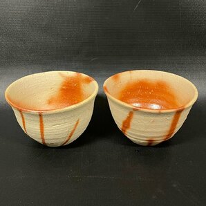 美品 高力芳照 備前 ヒダスキ 湯呑 2客セット 共箱 高さ6.5cm 直径10.5cm 030215K/T12の画像2