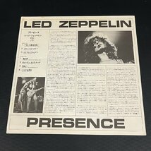 レッド・ツェッペリン プレゼンス LED ZEPPELIN PRESENCE LP盤 032804W/T11_画像7