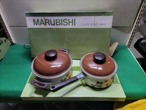 MARUBISHI　マルビシ　ホーロー鍋　両手鍋　片手鍋　セット　箱は汚れていますが未使用品です