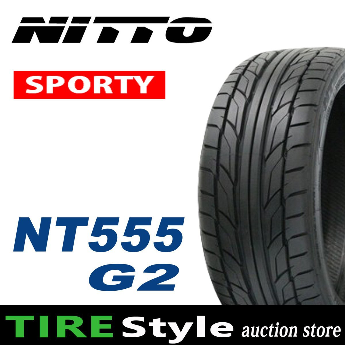夏期間限定☆メーカー価格より68%OFF!☆ 専用NITTO ニットー 20インチ