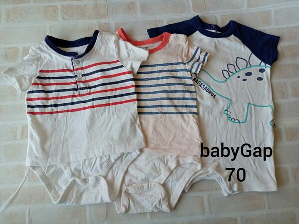 babyGap ベビーギャップ 半袖ロンパース3枚セット　70