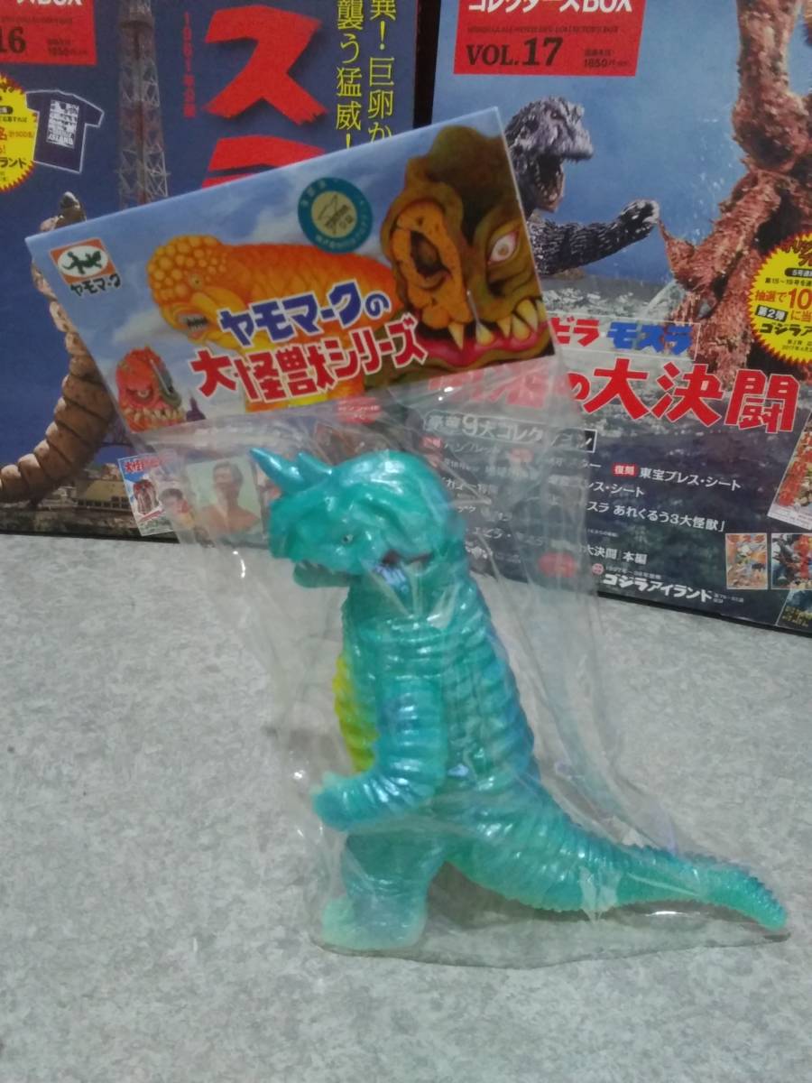 ヤフオク! -「バニラ アボラス」の落札相場・落札価格