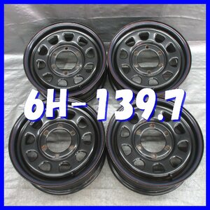 □送料無料 A2■ ブラックスチール ■ 15×6J+45位 ■ 6H PCD139.7 ■ ハブ径φ110 ◇ ４本 ◇ ブラック系（レッド・ブルーライン有）M14可