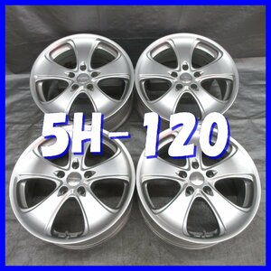 □送料無料 A2■ ブリヂストン SICUREZZA/L5 ■ 18×7.5J+32 ■ 5H PCD120 ■ ハブφ73 ◇ ４本 ◇ M14可 シルバー系 1ピース/5本スポーク