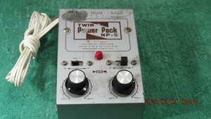 パワーパック　TWIN Power Pack NP-５　NISHIZAWA KOGYO K.K.　通電確認　中古