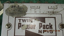 パワーパック　TWIN Power Pack NP-５　NISHIZAWA KOGYO K.K.　通電確認　中古_画像2
