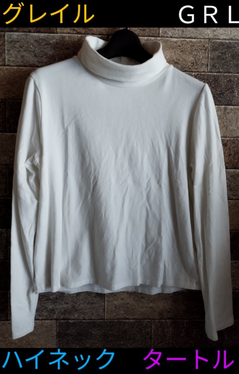 2025年最新】Yahoo!オークション -タートルネックtシャツ 長袖 2025年最新】Yahoo!オークション -タートルネックtシャツ 長袖