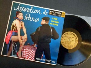 JO BASILE Accordion de Paris (mono) アメリカ盤LP 1957 EZ