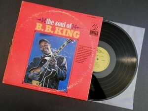 B.B. KING The Soul of B.B. King アメリカ盤LP再発 United stereo