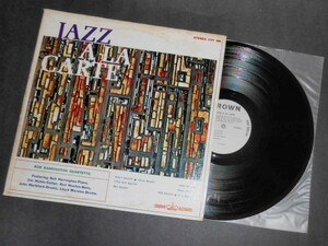 BOB HARRINGTON QUARTETTE Jazz a la Carte アメリカ盤LP Crown