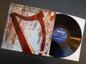 ALAN STIVELL Renaissance of the Celtic Harp UK盤LP Philips 1972?