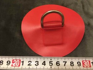 SUP. hull . bond . bonding make only, made of stainless steel. D ring 10cm diameter red 