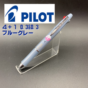0 Pilot dokta- grip 4+1 blue gray 0.3&0.3