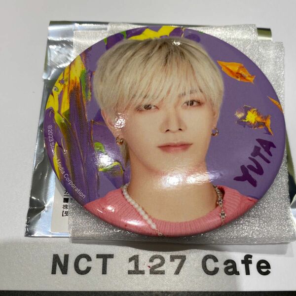 NCT127 Cafe ユウタ 缶ミラー