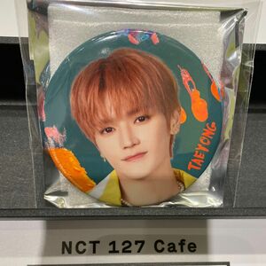 NCT127 Cafe Gallery127 テヨン 缶ミラー