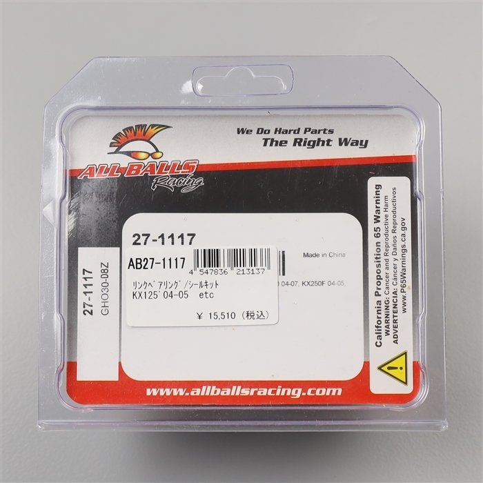 ◇展示品 KX125/250 KX250F \'04~ ALL BALLS リンクベアリング シールキット (AB27-1117)