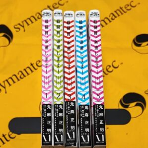 戦闘員、派遣します!1ー5 (MFコミックス アライブシリーズ) (一巻のみレンタル落ち)