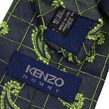 ケンゾーKENZO ペイズリーネクタイ 紺玉虫色_画像7