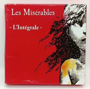 廃盤 フランス盤 レア 伝説 CD レ・ミゼラブル インテグラル
