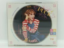 ミュージカル PUCK／ショー メモリーズ・オブ・ユー CD 2枚組_画像1