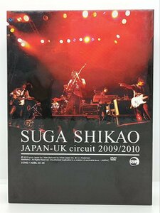 SUGA SHIKAO JAPAN-UK circuit 2009/2010