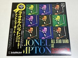 326-L673/【帯付/美盤】LP/ライオネル・ハンプトン・オール・スター・バンド/アット・ニューポート At Newport '78/品番 25PJ-4