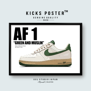 AF1 エアフォース1ロー グリーンアンドモスリン Green and Muslin キックスポスター 送料無料 AF1-103