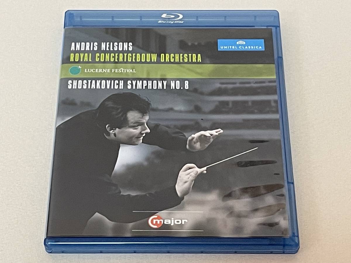 ヤフオク! - クラシック(ブルーレイ 音楽)の中古品・新品・未使用品一覧