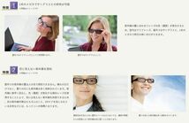 Ray-Ban レイバン RX3716VM-2904 調光サングラスセット 度付き 度なし 伊達メガネ 老眼鏡 遠近両用 UVカット クラブマスター サーモント_画像6