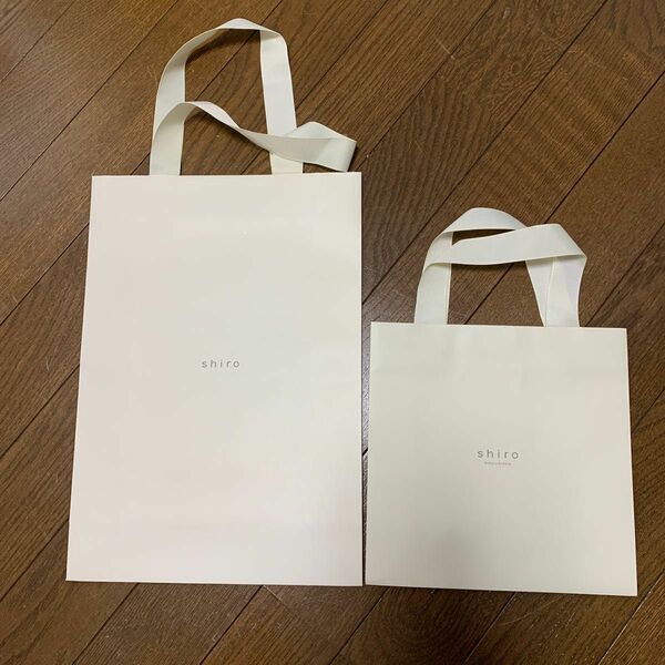 shiro ショップ袋　サイズ違い1枚づつ合計2枚
