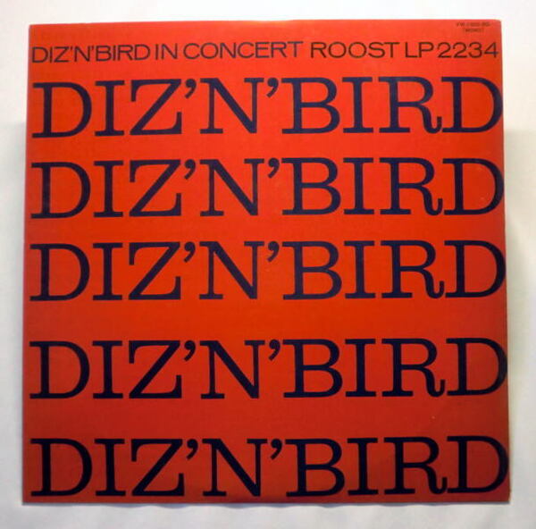 LP「ディジー・ガレスピー&チャーリー・パーカー/ガレスピー=パーカー・イン・コンサート」ジャズ 音飛びなし全曲再生確認済み
