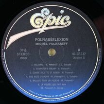 ■ミッシェル・ポルナレフ(Michel Polnareff)｜ポルナレフレクション(Polnareflexion) ＜LP2枚組 1979年 日本盤＞_画像10