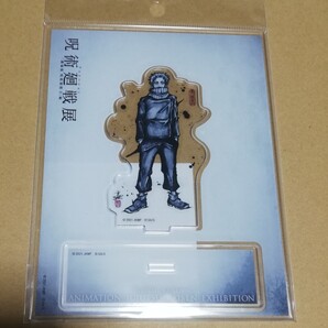 未開封 アクリルスタンド アクスタ 呪術廻戦展 呪術廻戦 狗巻棘 狗巻 棘 MAPPA
