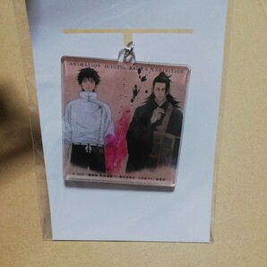 未開封 アクリルキーホルダー キーホルダー アクキー 呪術廻戦展 呪術廻戦 夏油傑 夏油 乙骨裕太 乙骨 MAPPA