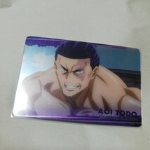 メタルカードコレクション　1枚　呪術廻戦　メタルカード　カード_画像2