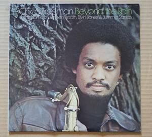 美盤・US盤LP◎Chico Freeman『Beyond The Rain』OJC-479 OJC / Fantasy 1990年 Remastered チコ・フリーマン 64891J