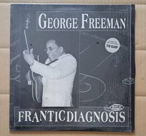 シュリンク付・US盤LP◎George Freeman『Franticdiagnosis』LHLP005 Luv N'Haight 1992年 ジョージ・フリーマン The Bump Jazz-Funk 64891J