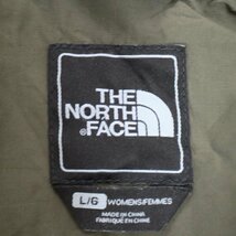 THE NORTH FACE ノースフェイス HYVENT ナイロンジャケット アウトドア キャンプ 防寒 登山 カーキ ( レディース L ) 中古 古着 M4124_画像9